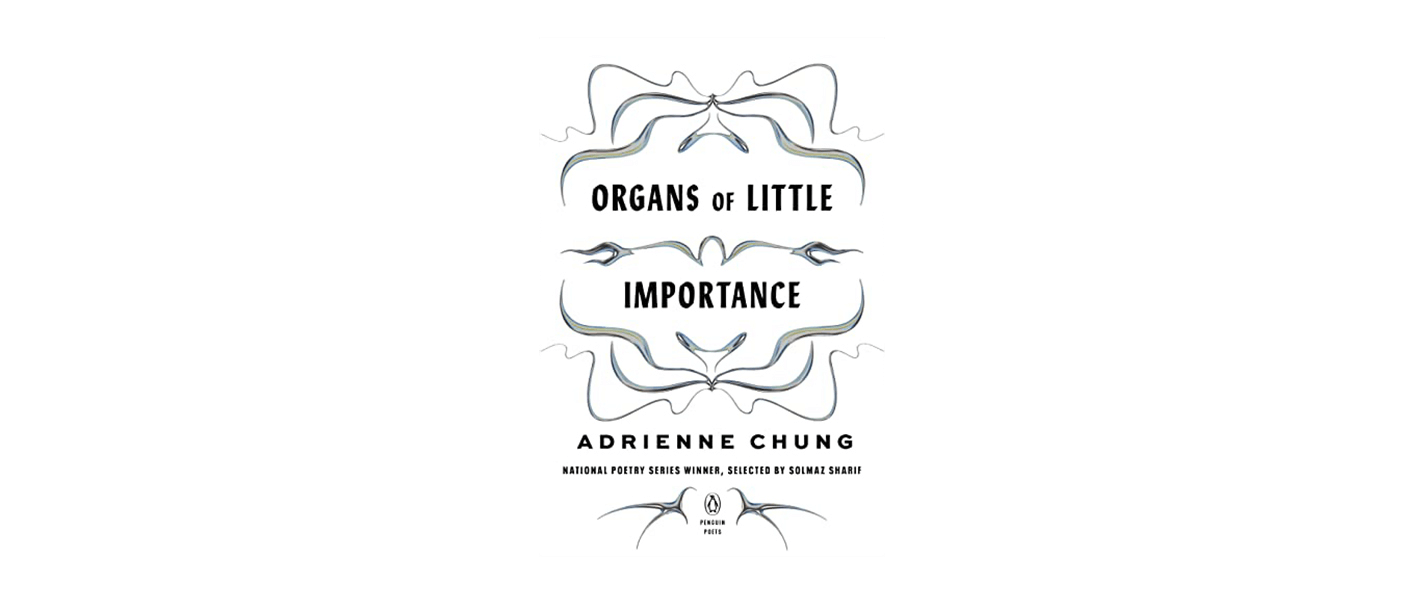 Cover of Organs of Little Importance book.