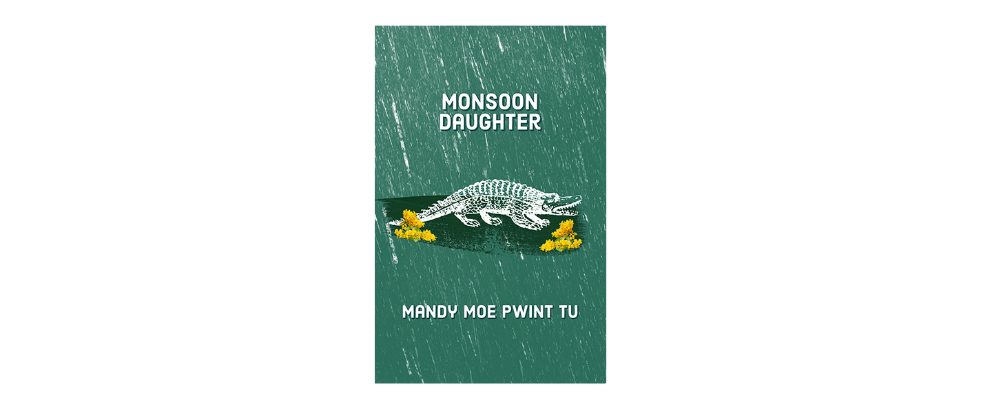 Cover of Monsoon Daughter book.